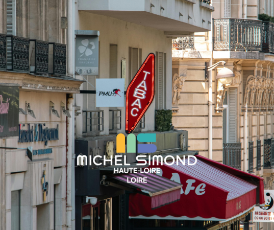 Photo 2 du bien
