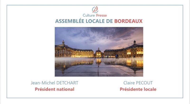 Image de l'actualité